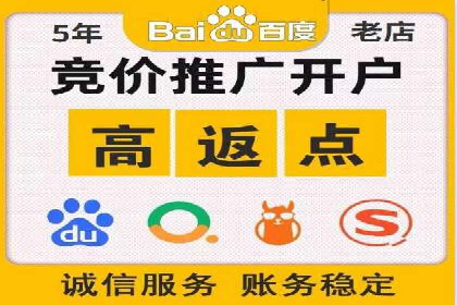 案例分享：信息流广告投放策略成功秘诀