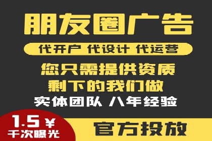 深度解析百度竞价包年服务：某行业领先企业的营销策略